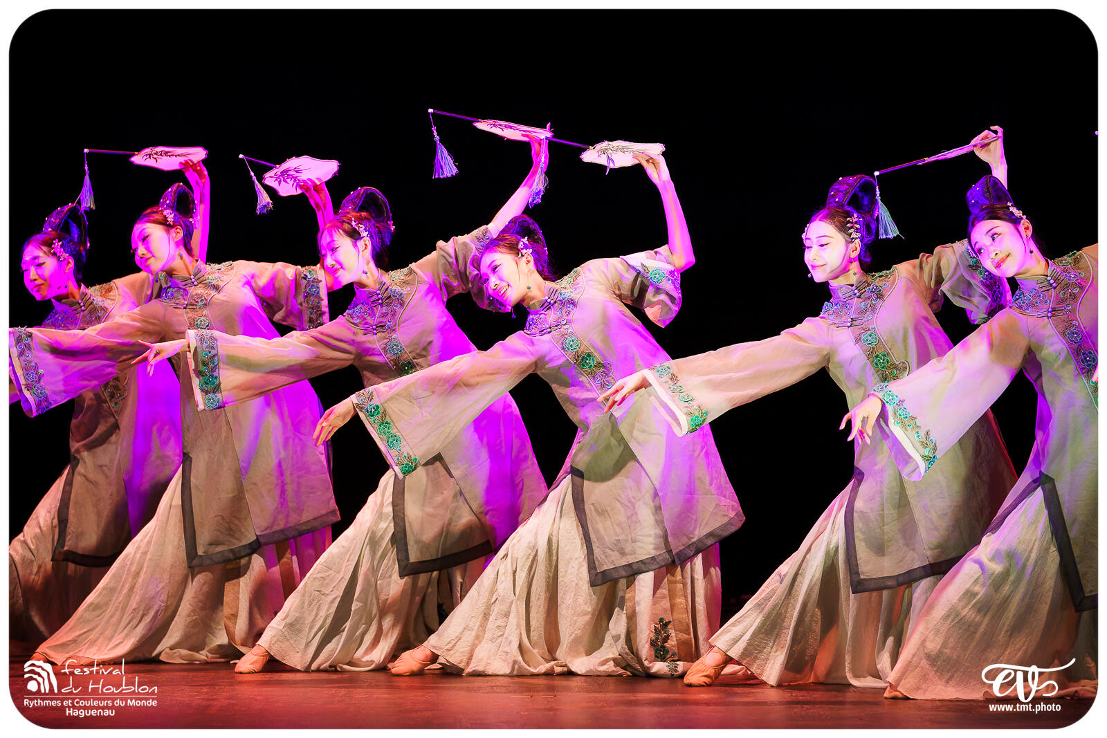 FDH 2024.08.22 | CHINE